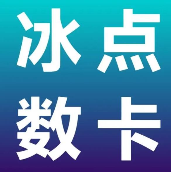 快手免费涨1000粉丝
